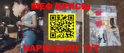 Альфа ПВП Бугуруслан