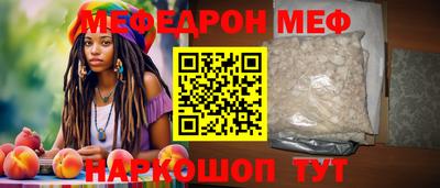 прущие крисы Бузулук