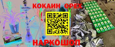 Альфа ПВП Бугуруслан