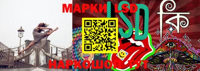 кокаин премиум Будённовск