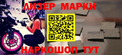 прущие крисы Бузулук