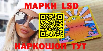 прущие крисы Бузулук