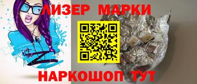 кокаин премиум Будённовск