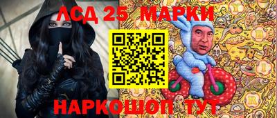 кокаин премиум Будённовск