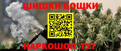 прущие крисы Бузулук