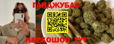 кокаин премиум Будённовск