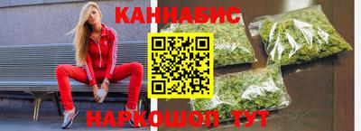 кокаин премиум Будённовск