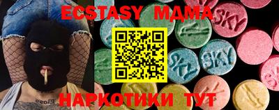 Альфа ПВП Бугуруслан