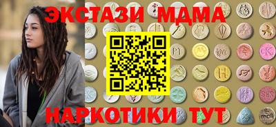 прущие крисы Бузулук