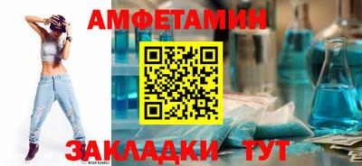 кокаин премиум Будённовск
