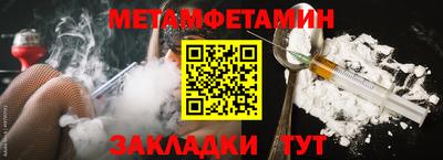 кокаин премиум Будённовск